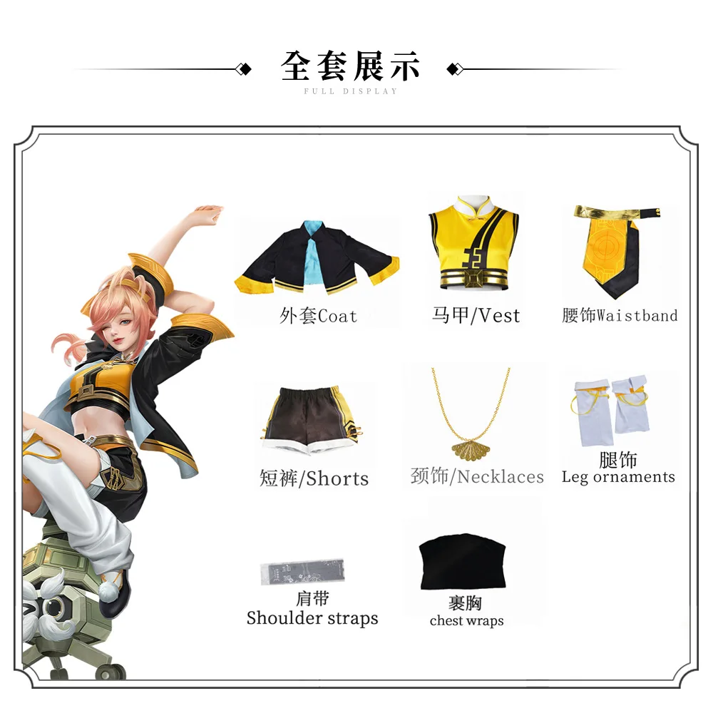 Gioco Honor of Kings King of Glory JiXiaoman Costume Cosplay Parrucca Uniforme Abito da festa di Halloween per donna Comic Con Abbigliamento Anime