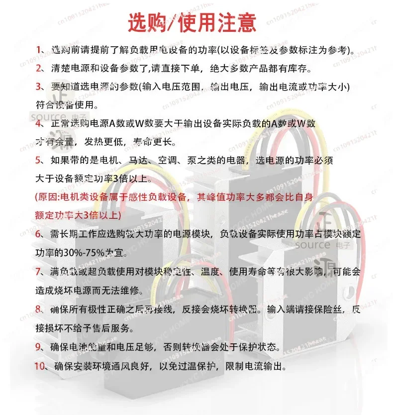 Suitable forCar charger 48V36V24V12v to 5v2A dual usb interface car motorcycle universal mobile phone charging