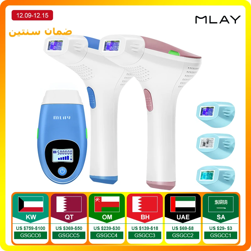 Mlay Lase Hair removal Epilator a Laser Permanent Malay Hair Removal Machine Face Body 500000 Flashes Electric depilador a Laser