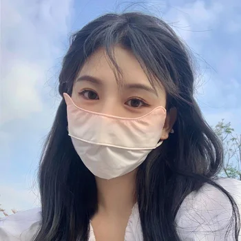 남성용 야외 낚시 턱받이 자외선 차단 골프 페이스 커버, 아이스 실크 마스크, 자외선 차단 페이스 스카프, 목 랩 커버 Best5 남성용 야외 낚시 턱받이 자외선 차단 골프 페이스 커버, 아이스 실크 마스크, 자외선 차단 페이스 스카프, 목 랩 커버 Best5