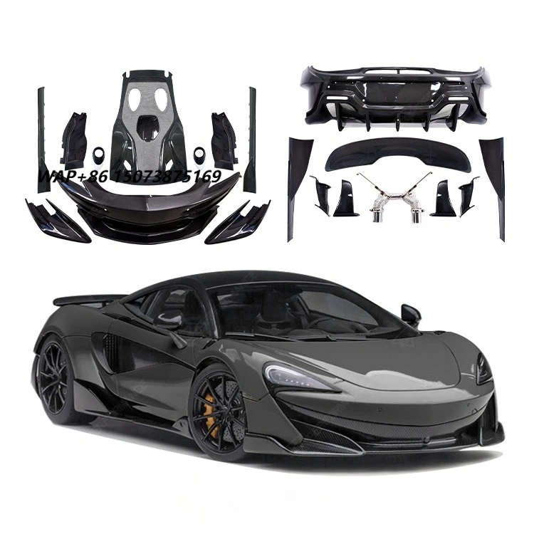 600LT Style Dry Carbon Fiber Body Kit for McLaren 540C 570S Front Bumper Rear Bumper Spoiler Exhaust Assembly Car Conversion Kit