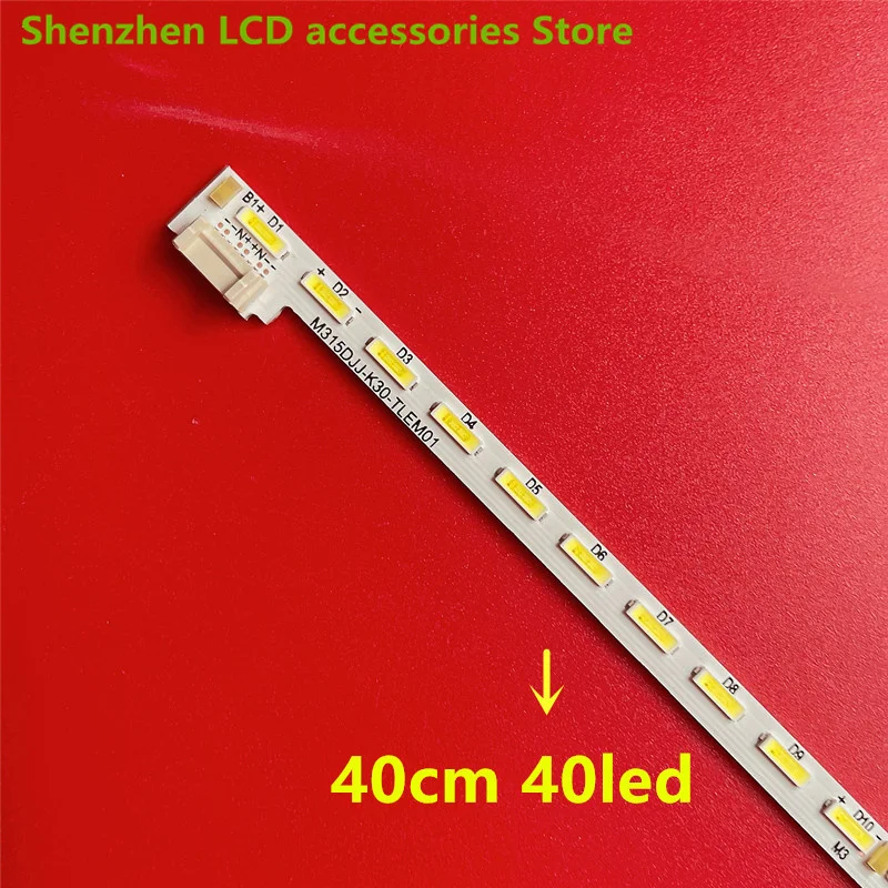 

LED backlight strip for 32UK550 M315DJJ-K30-TLEM01 light bar 100% new