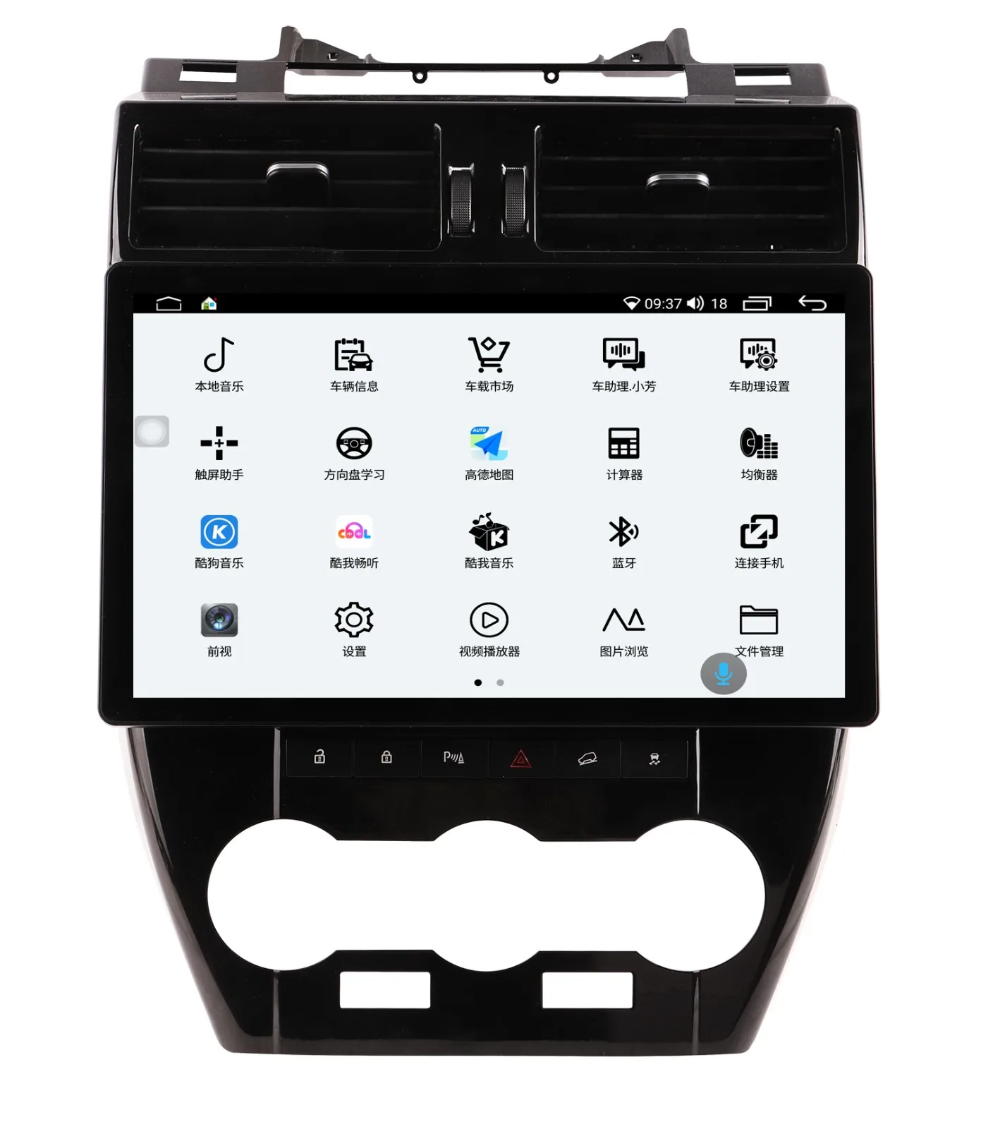 Android audio For Land Rover Freelander 2 2007-2015 multimedia player car intelligent systems car radio Wireless carplay