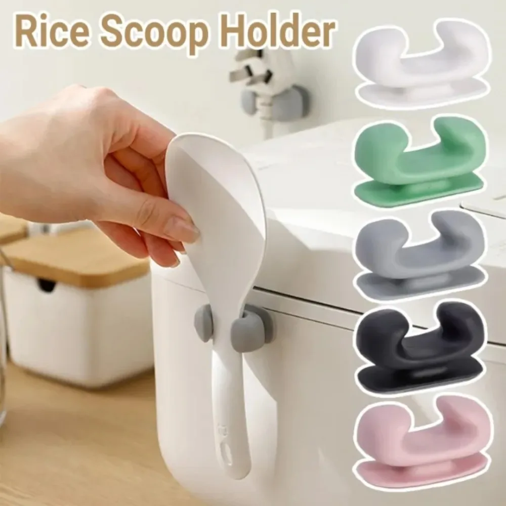 10/1pc Rice Scoop Holder Multifunctional Silicone Wall Mouted Tableware Storage Rack Organizer Hook for Kitchen Utensil Bathroom