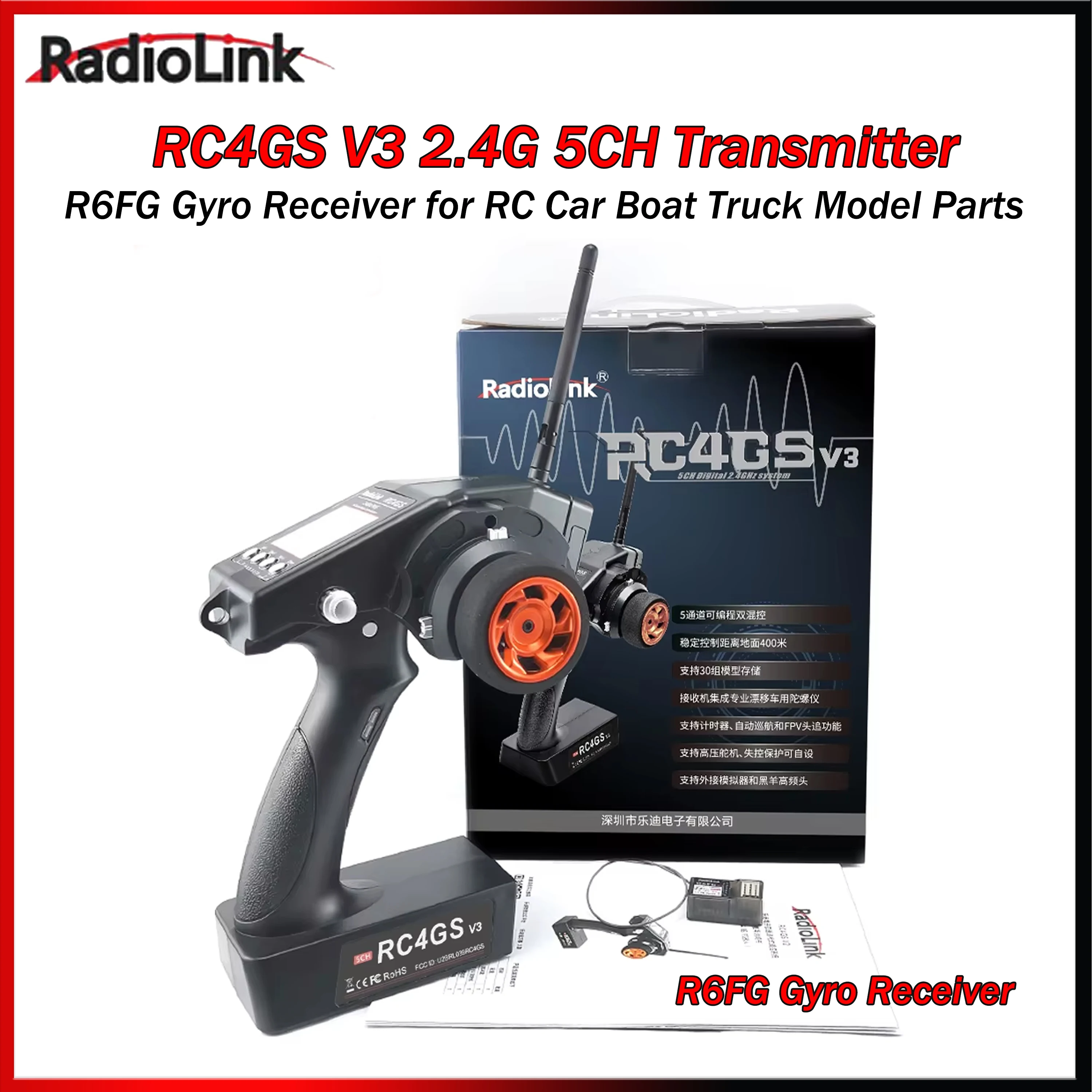 RadioLink RC4GS V3 2.4G 5CH Remote Controller 400M Distance Transmitter R6FG Gyro Receiver for RC Car Boat Truck Model Parts