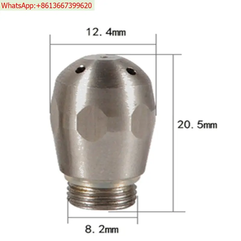 Original 4-hole (Aperture 1.2) coffee machine steam pipe nozzle 3/4 E61
