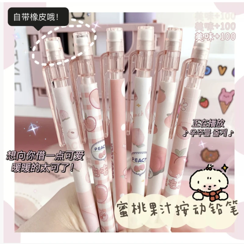 مجموعة أقلام رصاص ميكانيكية من MOKA مقاس 2.0 مم مع 2B أسود/ألوان إعادة تعبئة الرصاص لكتابة الرسم الفني والرسم المدرسي التلقائي