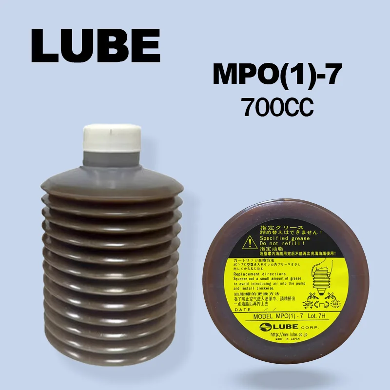 LUBE LHL-X100 LHL-300-7 AL2-7 グリース 合成潤滑剤 精密軸受 線形
