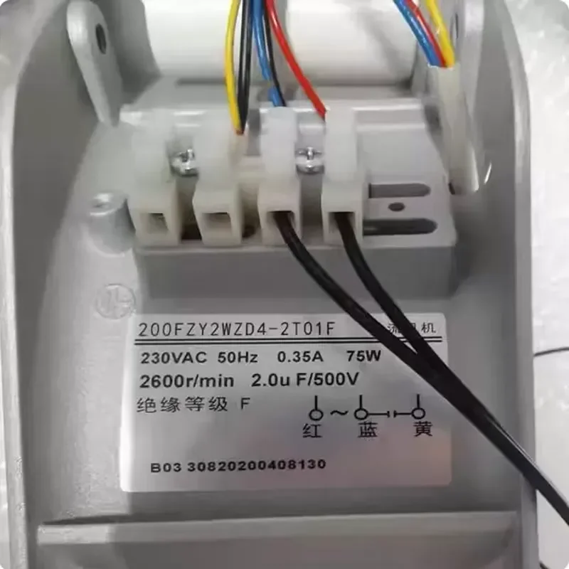 For 200FZY2WZD4-2F/2T01F power frequency axial flow fan 75W Suzhou Siok micro 230V cooling fan