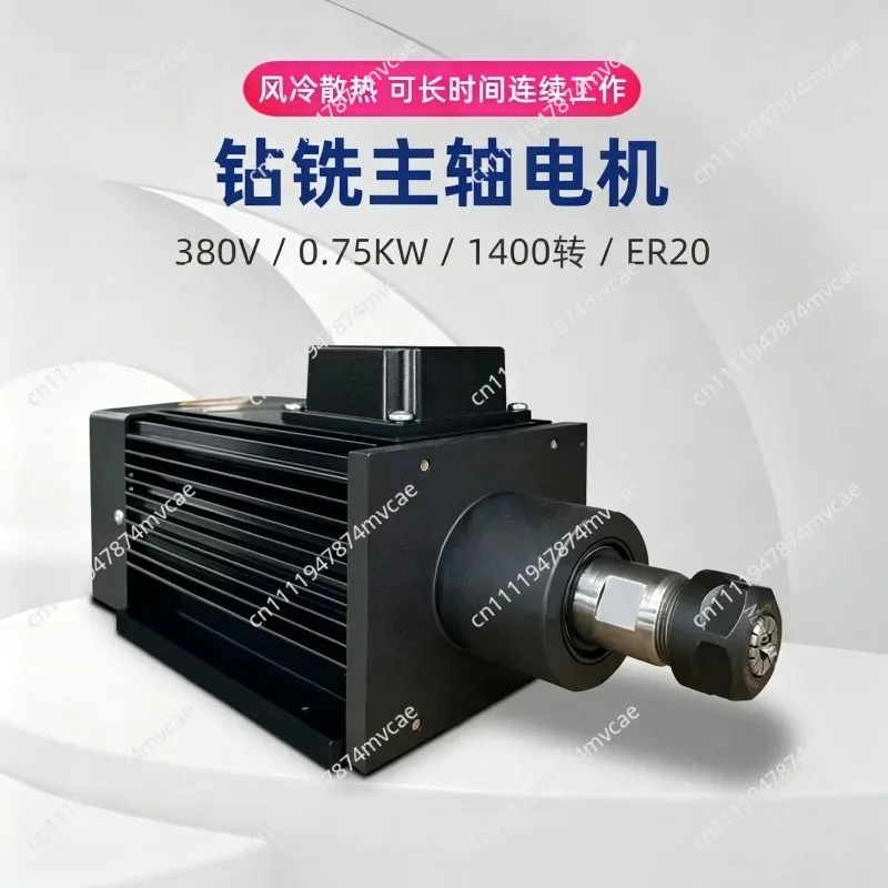 Dual Speed Drilling Spindle ER25 Power Head For Aluminum Wood Copper Drilling Milling High Precision Wear Resistant
