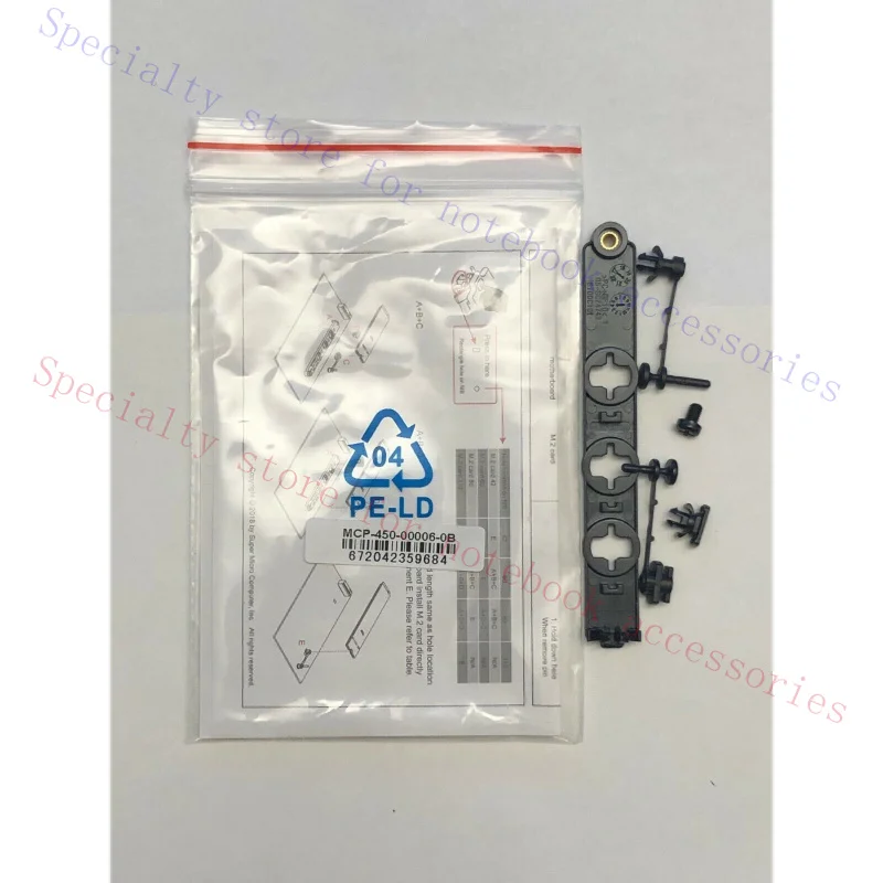 A+ FOR Supermicro MCP-450-00006-0B Plastic M.2 holder kit for X11SCA X11SCA-F X11SCA-W