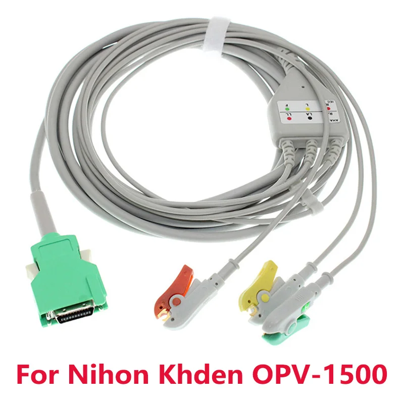 

20 Pins ECG EKG 3 Lead Electrode Leadwire Cable Compatible Nihon Khden OPV-1500 Patient Monitor,Snap/Clip/VET Alligator Clip.