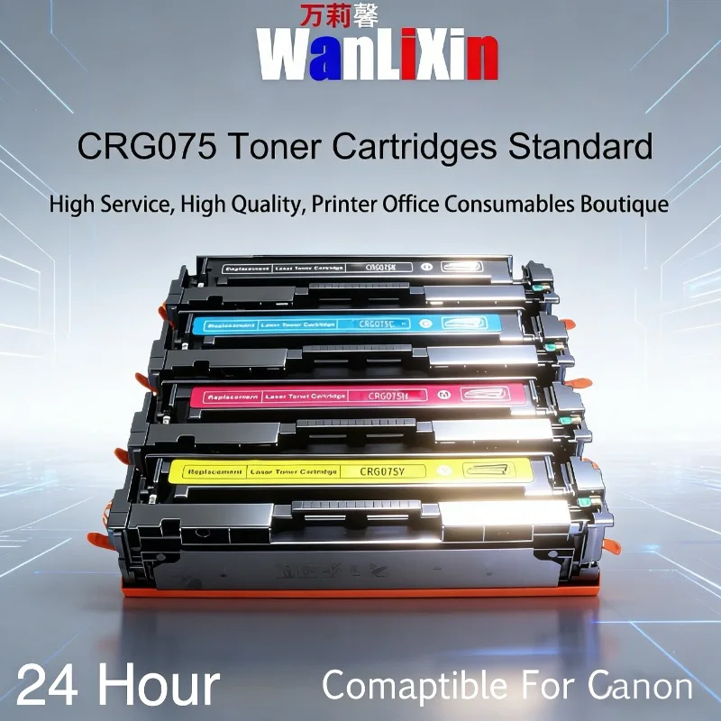 

Тонер-картриджи CRG-075, совместимые с Canon LBP646Cdw, LB647Cdw, MF662Cdw, MF664Cdw, MF665Cdw. Высокое качество.