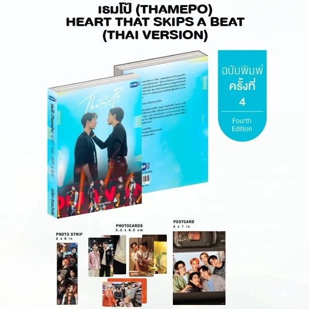2025 NEW GMM LOL photobook photocard Pendant official merchandise
