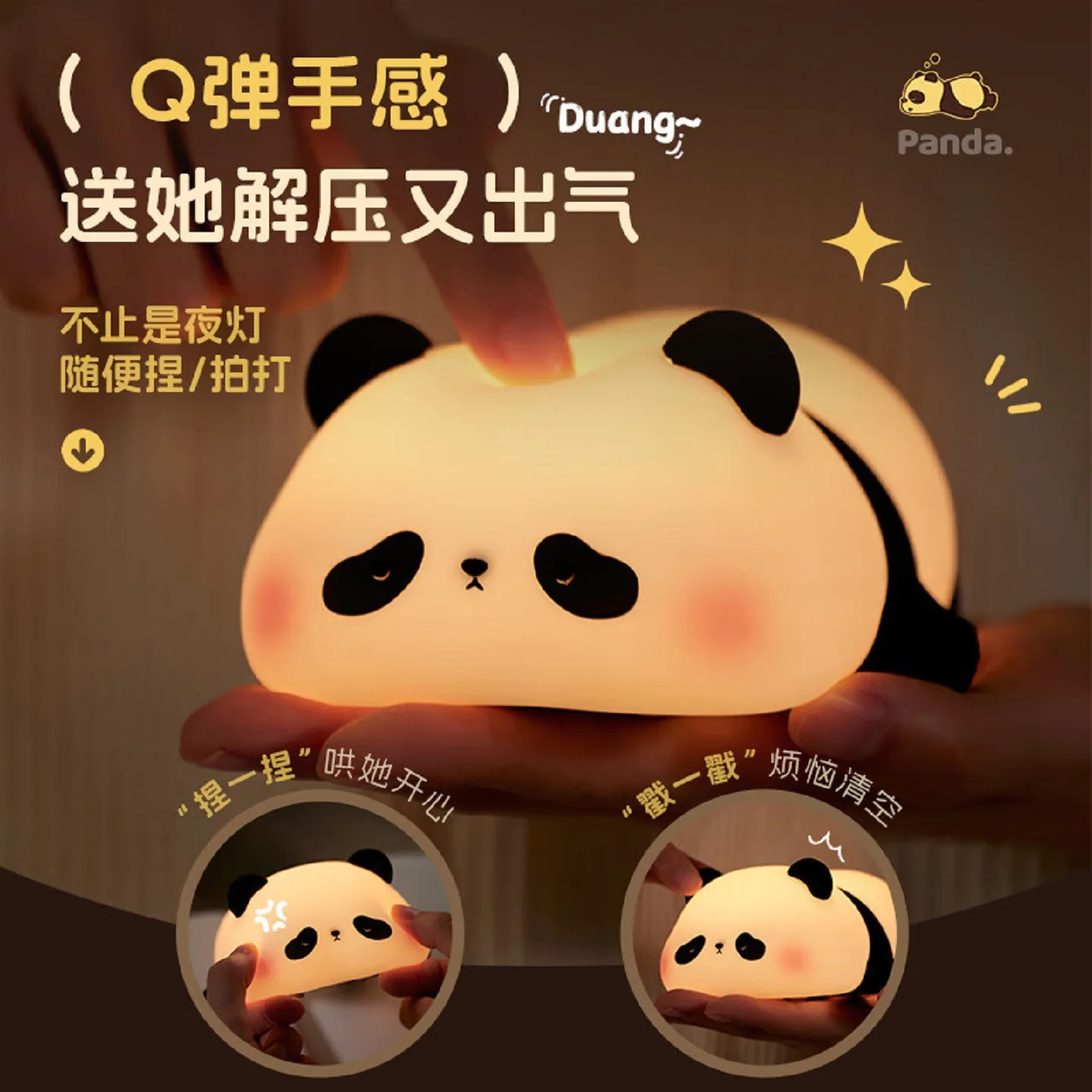 Panda Night Light Cute Patting Lamp Soft Glow Atmosphere Lamp Bedroom Decor Gift for Girls Baby Feeding