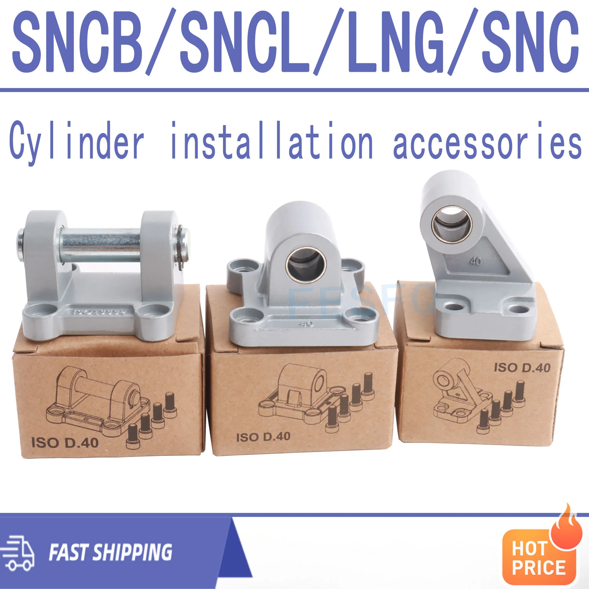 Dnc Dsbc Cylinder I… - image