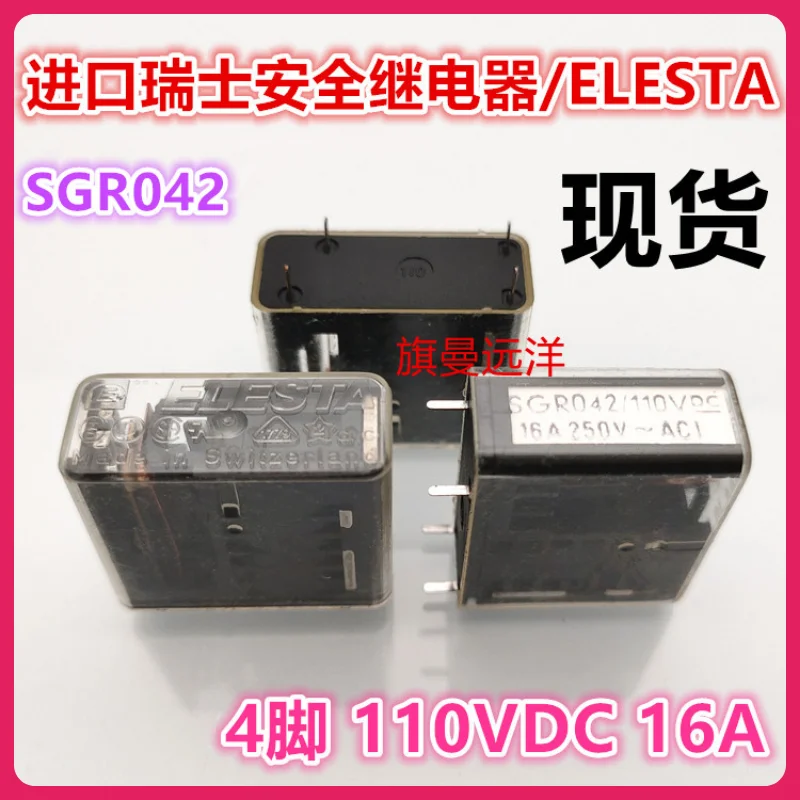 SGR042 110VDC  ELESTA  16A 250VAC