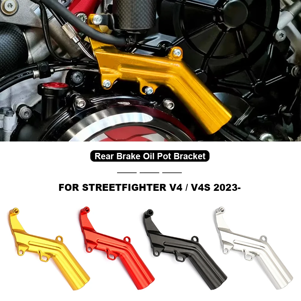 

2023 2024 Motorcycle For DUCATI Streetfighter V4S STREETFIGHTER V4 S New Side Brake Cable Holder Guard Fuel Oil Line Cover