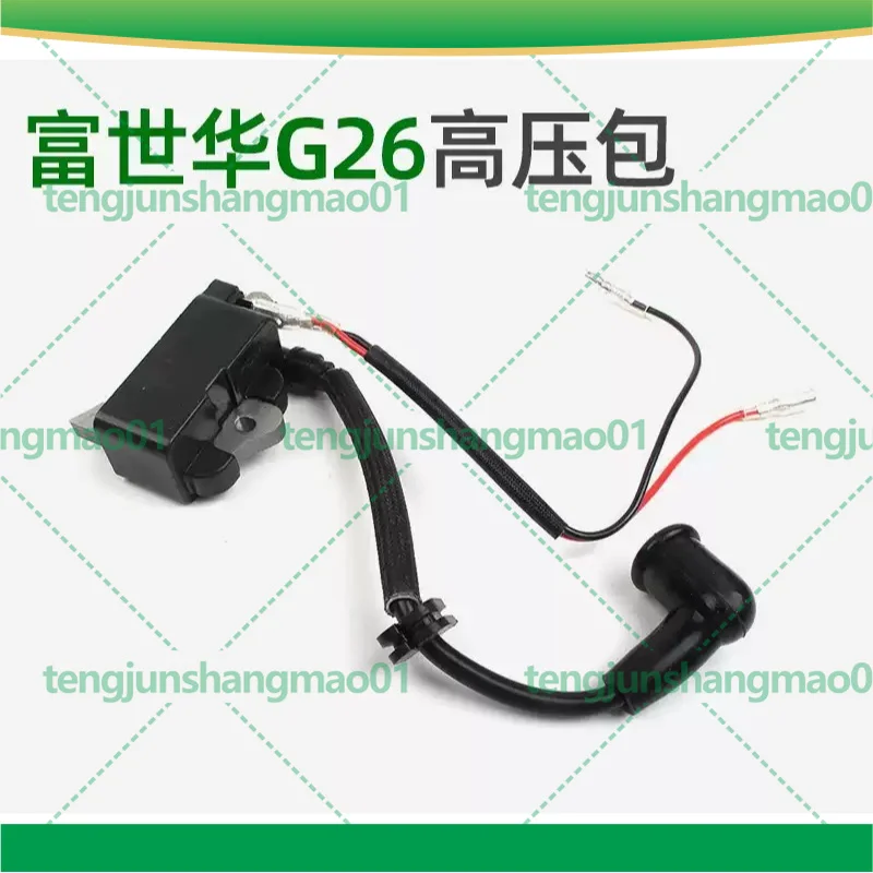 Ignition Coil For Komatsu G26 Hedge Trimmer Pole Saw Tea Pruner Garden Power Tool Accessories