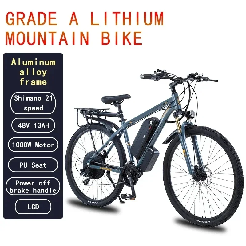 AKEZ Mountain E-bicycle 1000W Motor 48V13AH Lithium battery 21 Speed Urban Commuter Electric bicycle 55KM/H Aldult Electric Bike