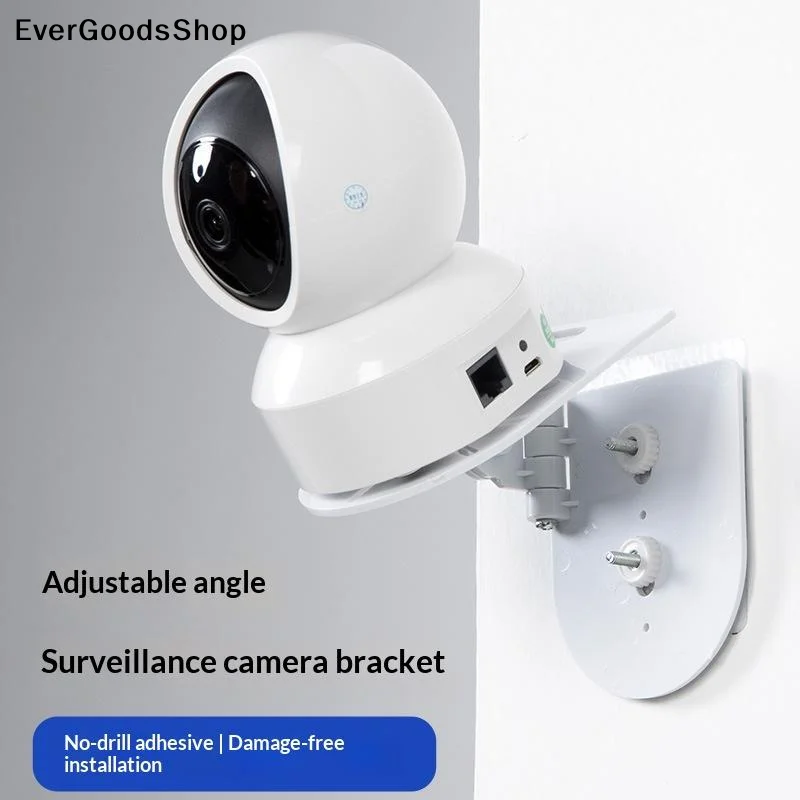 New L Shape Nail Free Wall Mount Camera Bracket With Glue Base PTZ Version Camera Surveillance Bracket For Security Camera