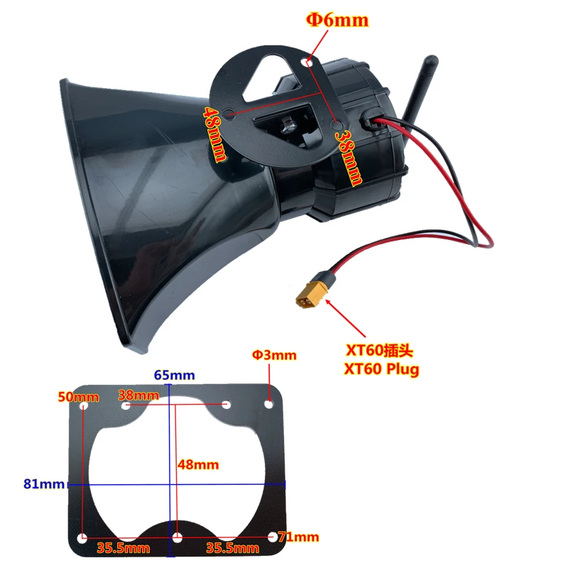 XAERO 5KM Drone Megaphone Wireless Speaker with Microphone TF AUX Recording Voice Amplifier for Patrol UAV