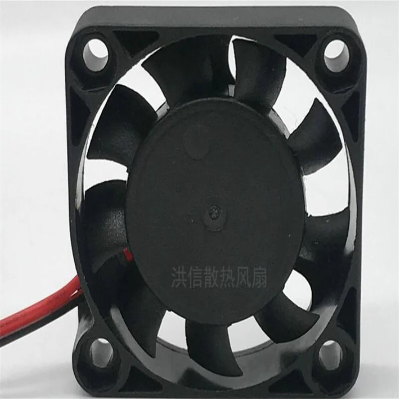 Wholesale: FSY40S24M 24V 0.10A 4CM 4010 two-wire silent cooling fan