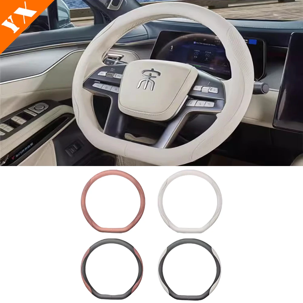 For BYD Song L  2023-2024 Accessories Automobile Artificial Leather Steering Wheel Cover Interior Protection Decoration