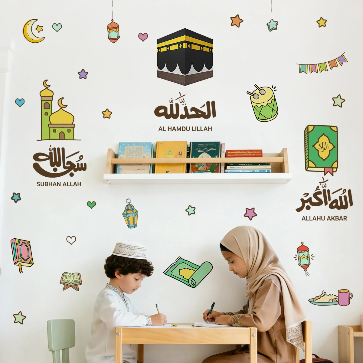 Islamska kreskówka Kaaba Mecze – Kids Quran Toys recenzja i cena