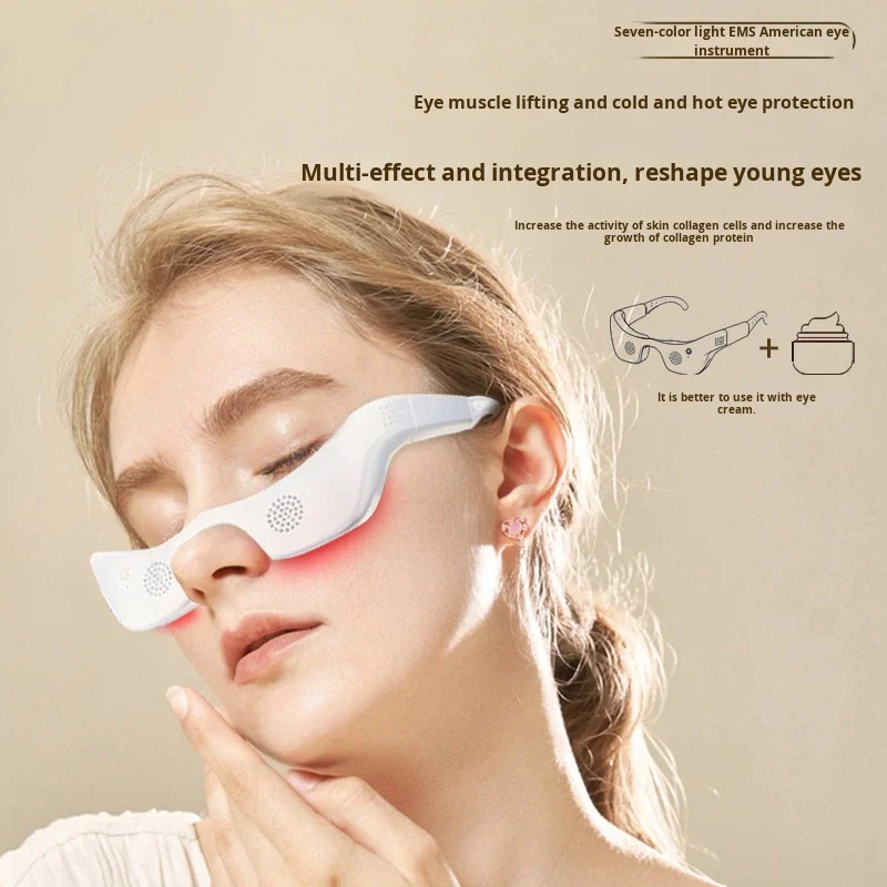 Eye Massager Hot/Cold Compress Seven-Color Light Beauty Relieve Fatigue Eye Mask Massage