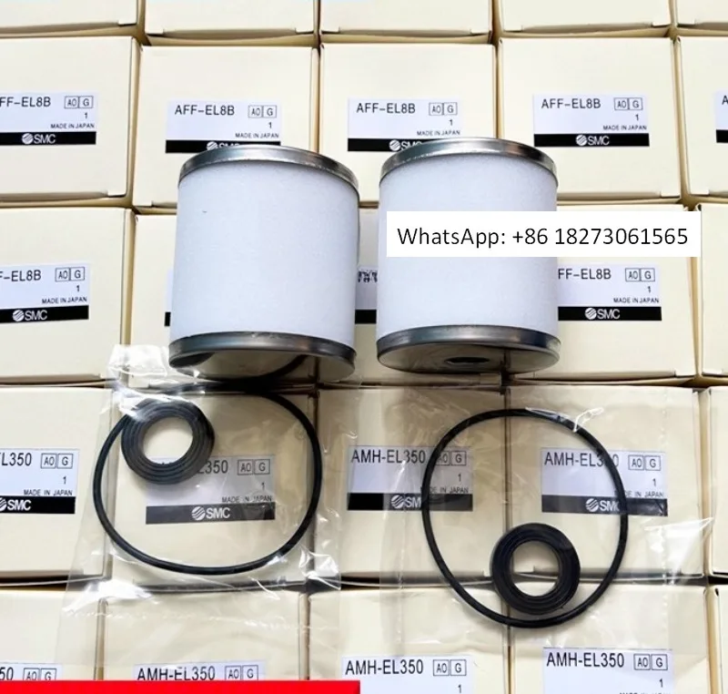 

1PCS Suitable for SMC precision filter cartridge AFF8B/AMD/AMH/AMG-EL250 350 450 550 650 850