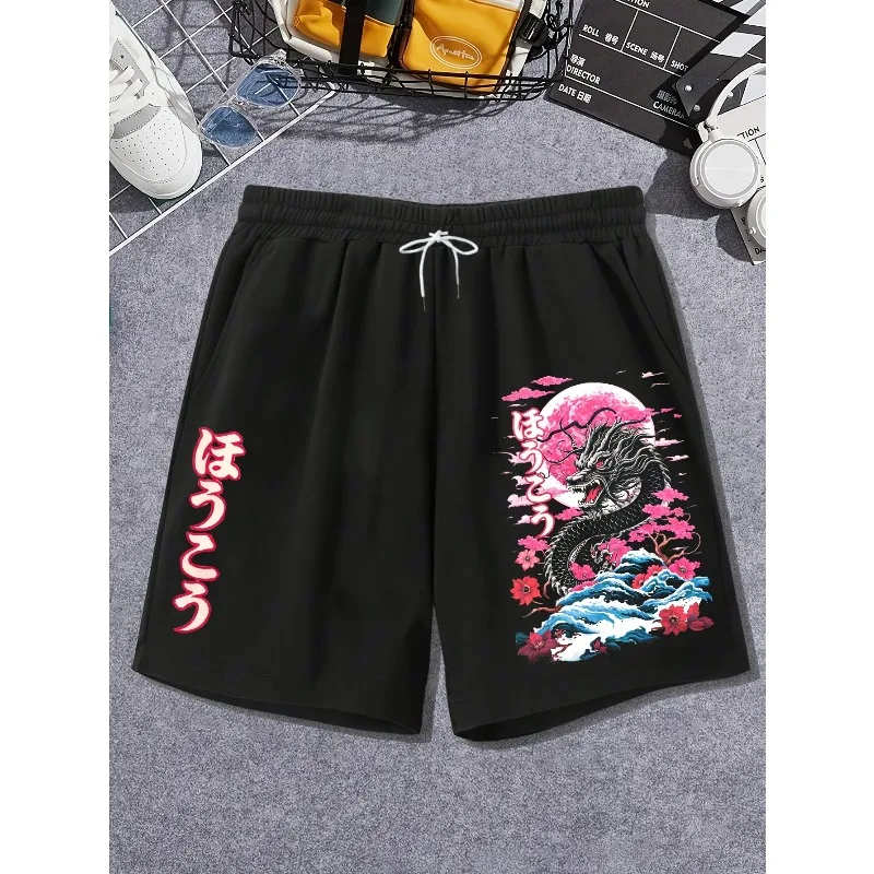 Japanese Illustration Cherry Blossom Dragon Pattern Shorts for Teenagers, Trendy Loose Fit Casual Pants for Summer Collection