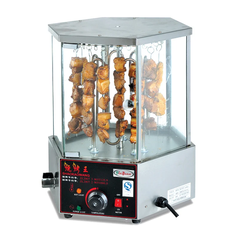 EB-18-2 220V Stainless Steel Revolving Corn Roasting Machine, Electric Commercial Grilled Corn Machine for Snack Shop
