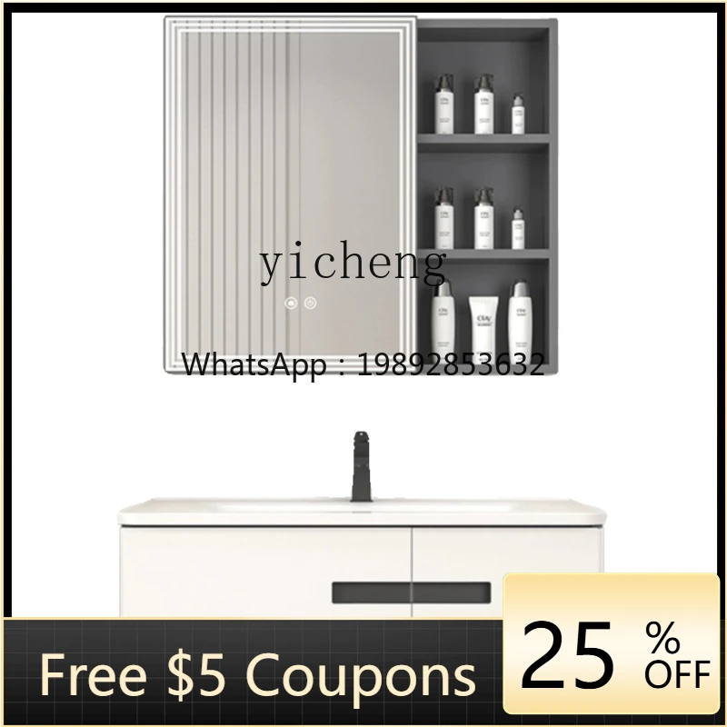 

ZZ Modern Simple Smart Bathroom Cabinet Set Wall-Mounted Bathroom Cabinet Basin Wash Basin