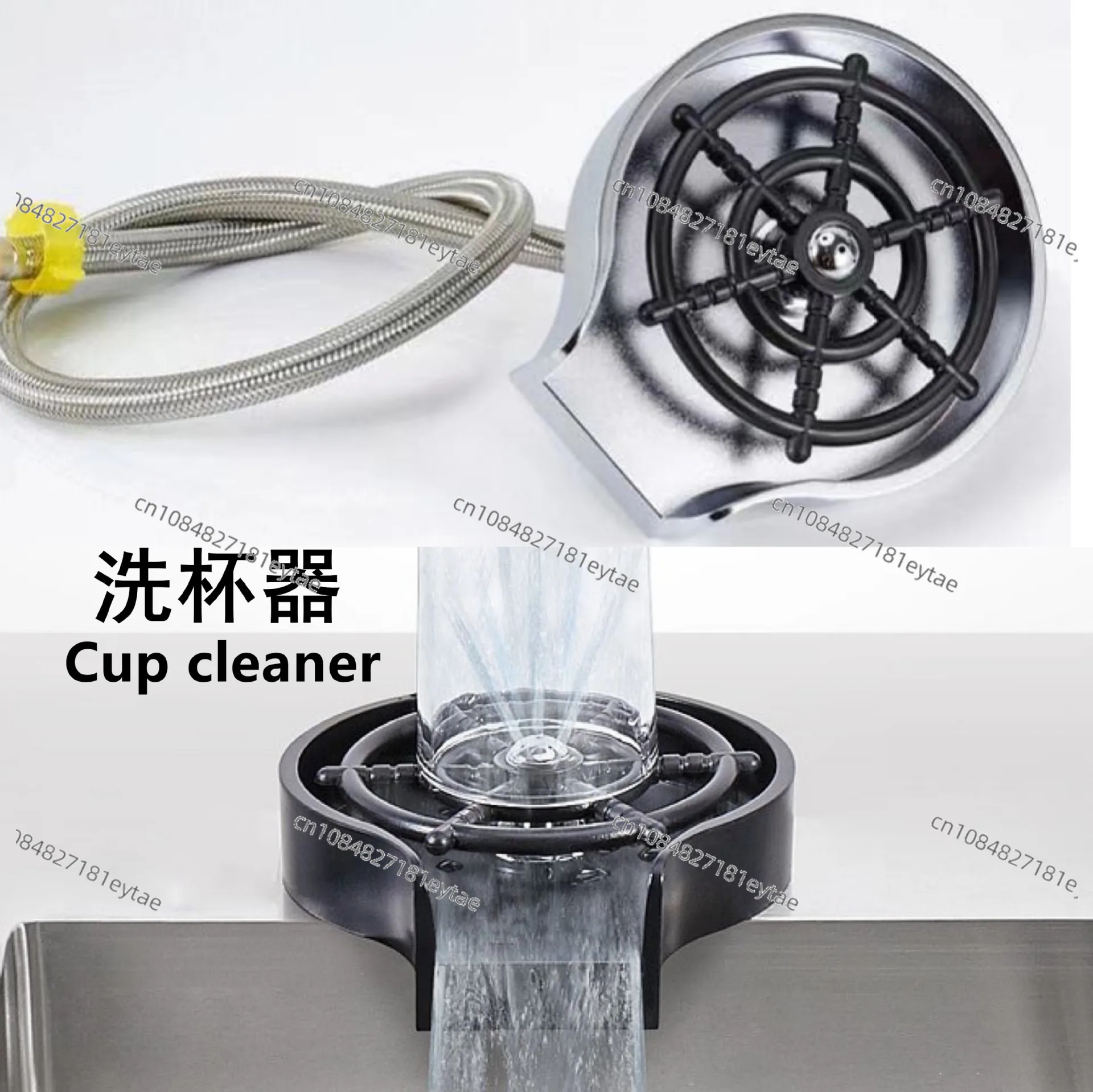 

Commercial Bar Cup Washer Automatic Push Button High Pressure Spray Sink for Coffee Shop Milk Tea Bar
