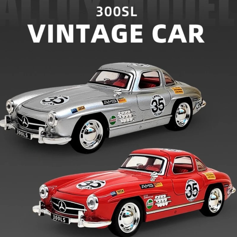 

1:32 Limited Edition Model Sports Car 300SL Latte Edition Alloy, Simulation, Car Ornament Children's Toys Boys Gifts Wholesale