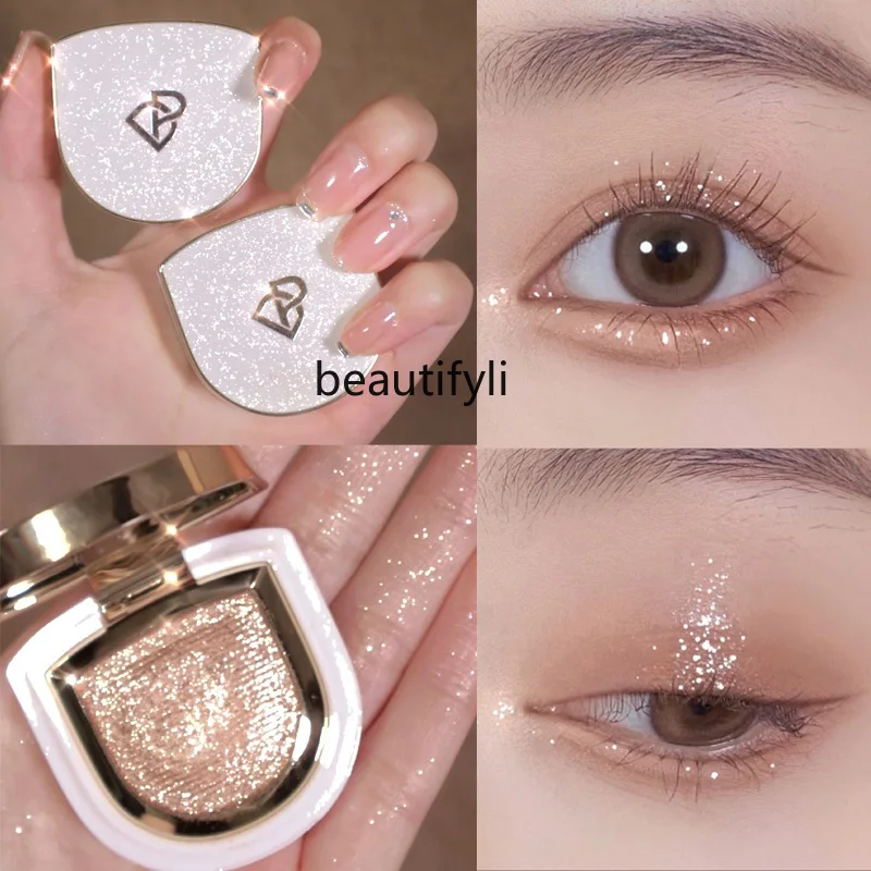 

zqTouch Monochrome Eye Shadow Plate Color Rendering Fine Pearlescent Highlight Amber Gold Student