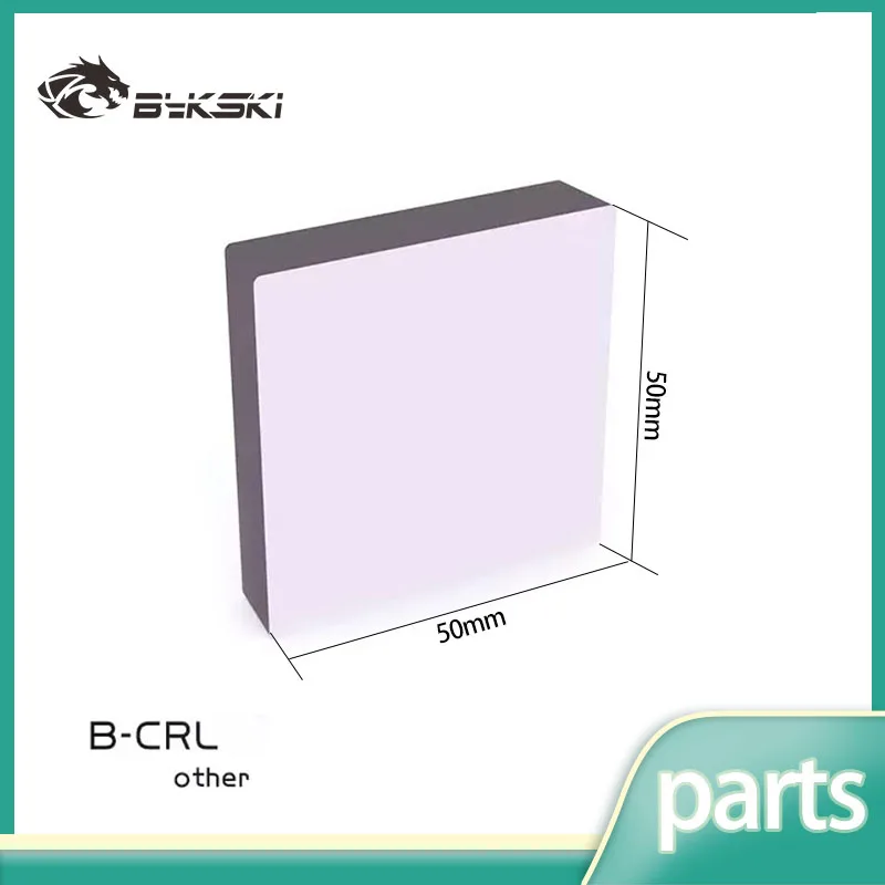 Bykski 50x50x10mm D5 / DDC water pump shock pads / shock-absorbing cotton B-CRL