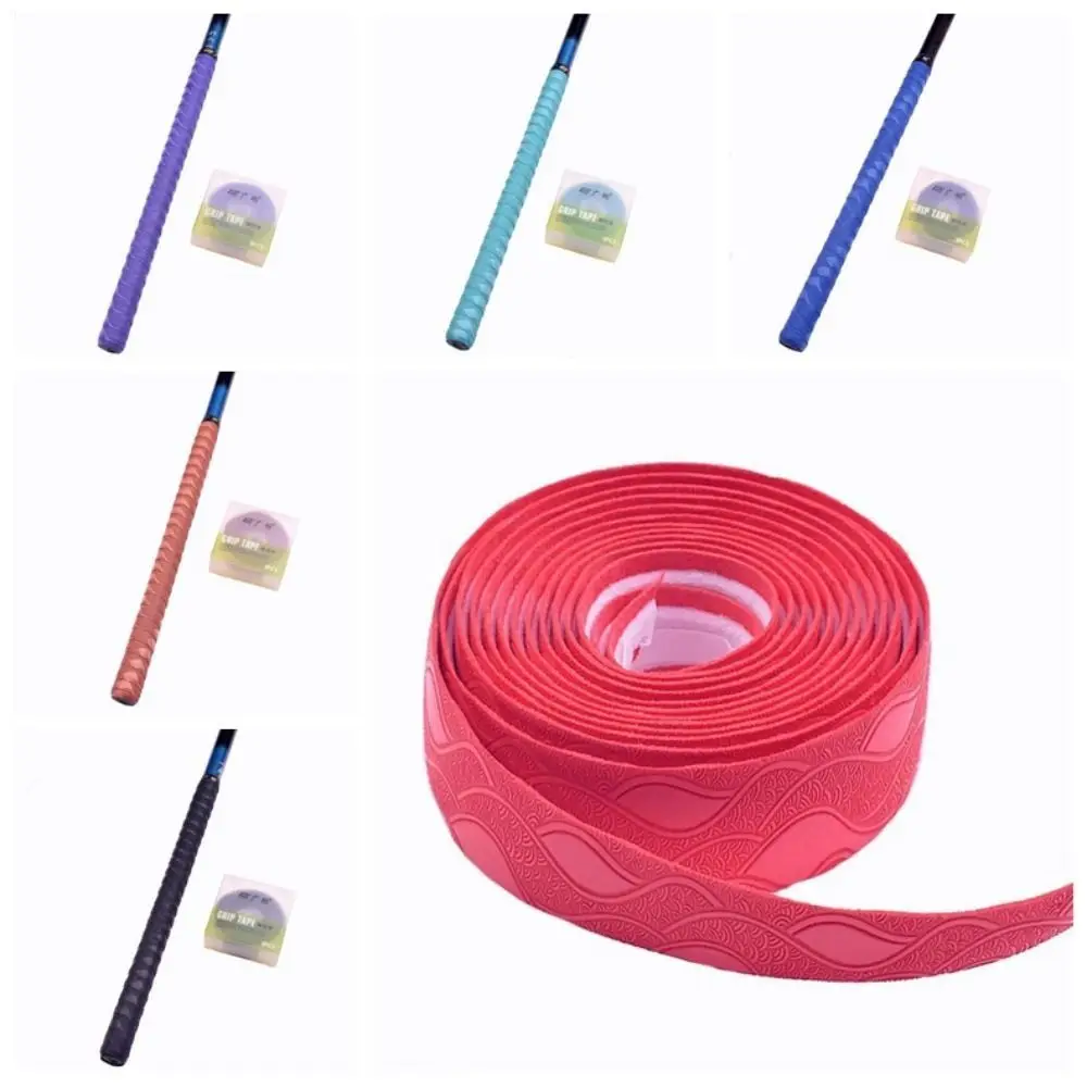 Squash Racket Extended Sweat Absorption Belt Handle Winding Belt Fishing Rod Sweatband Fishing Rod Fishing Accessories