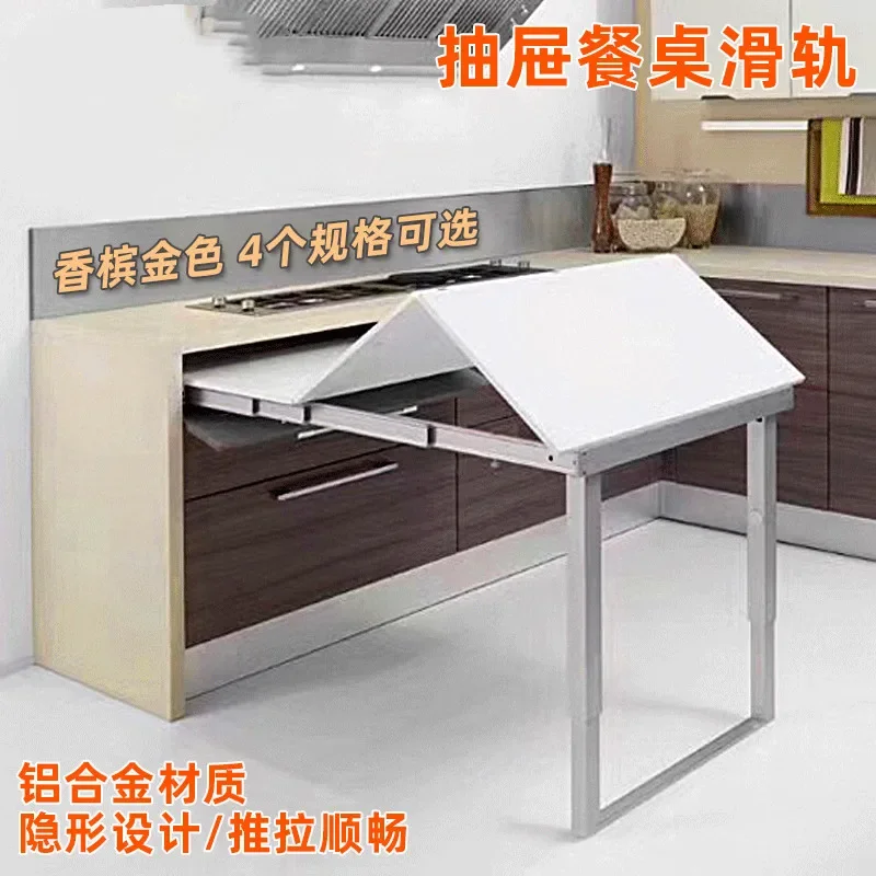 

Hidden Folding Table Rails Aluminum Cabinet Drawer Telescopic Dining Table Slide Flat Push Folding Hardware Accessories