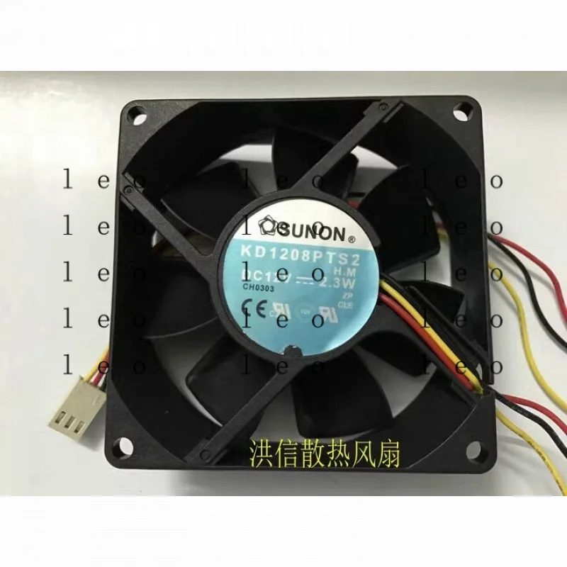 Bb For Sunon 8025 K…