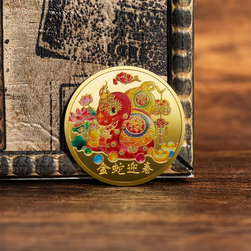 Het jaar van de slang Herdenkingsmunt Fortuinslang Geluksmunt Vergulde slang Lentefestivalcadeau