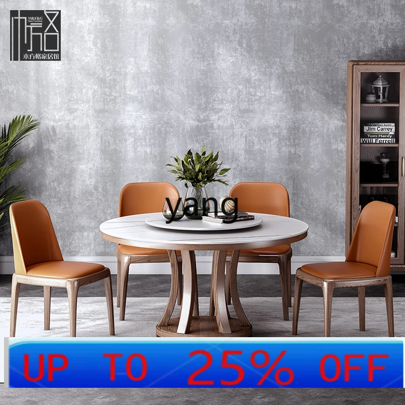 

Lmm Nordic ash wood solid wood round table and chair combination modern simple living room turntable dining table