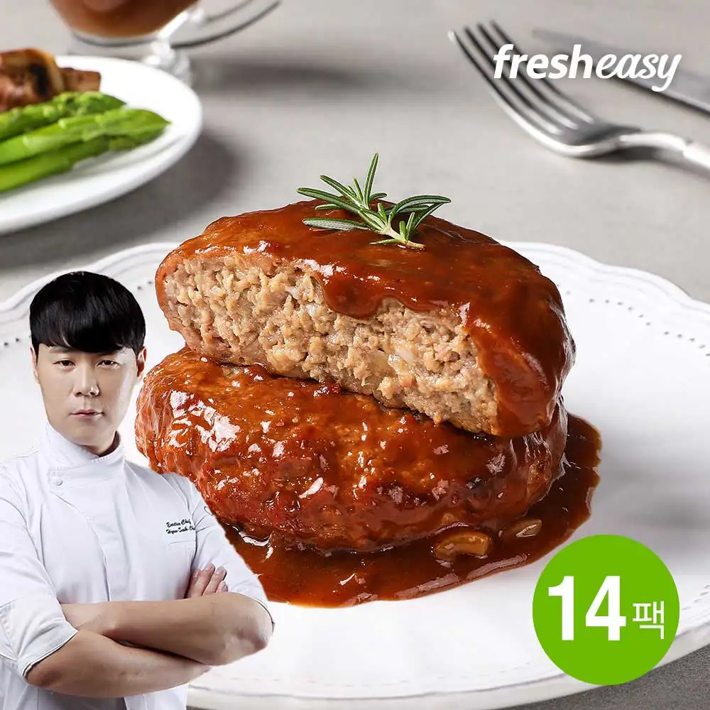 [Presi] Choi Hyun-seok's Handon Hanwoo Box Steak 180g x14 Pack Tteokgalbi