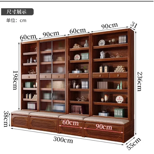 DSA all solid wood bookcase with glass door free combination bookcase multi-function wall vertical cabinet display cabinet