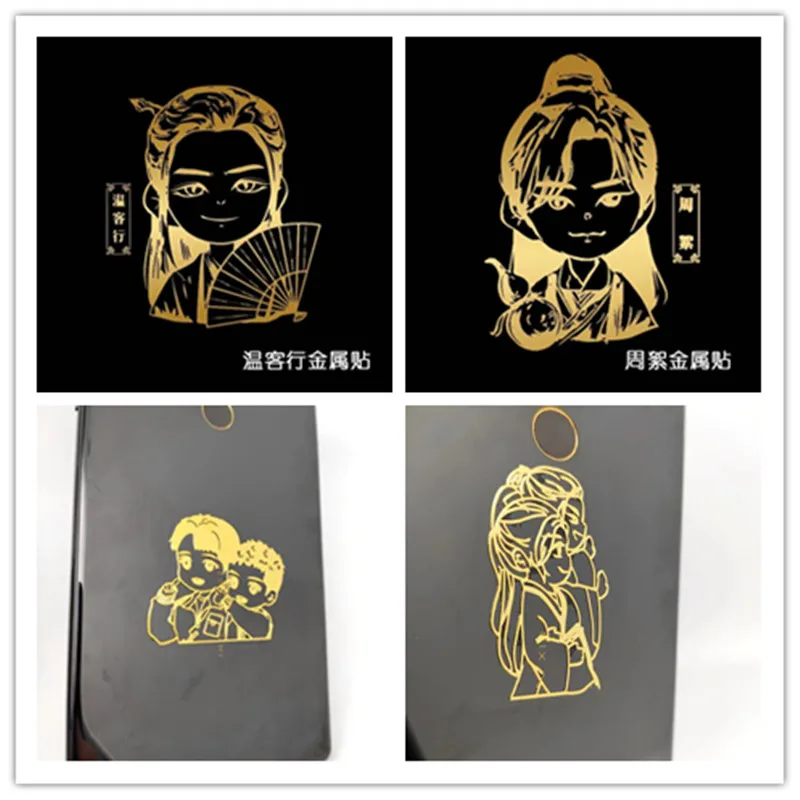 5-pcs-word-of-honor-cosplay-cute-figure-metal-stickers-shan-he-ling-gong-jun-signature-sticker-for-laptop-phone-decoration