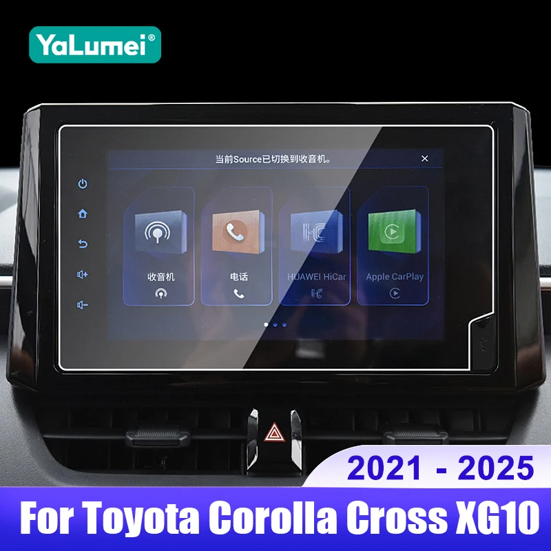 

For Toyota Corolla Cross XG10 2021 2022 2023 2024 2025 Hybrid 8Inch 9Inch Tempered Glass Car Navigation Screen Film Accessories