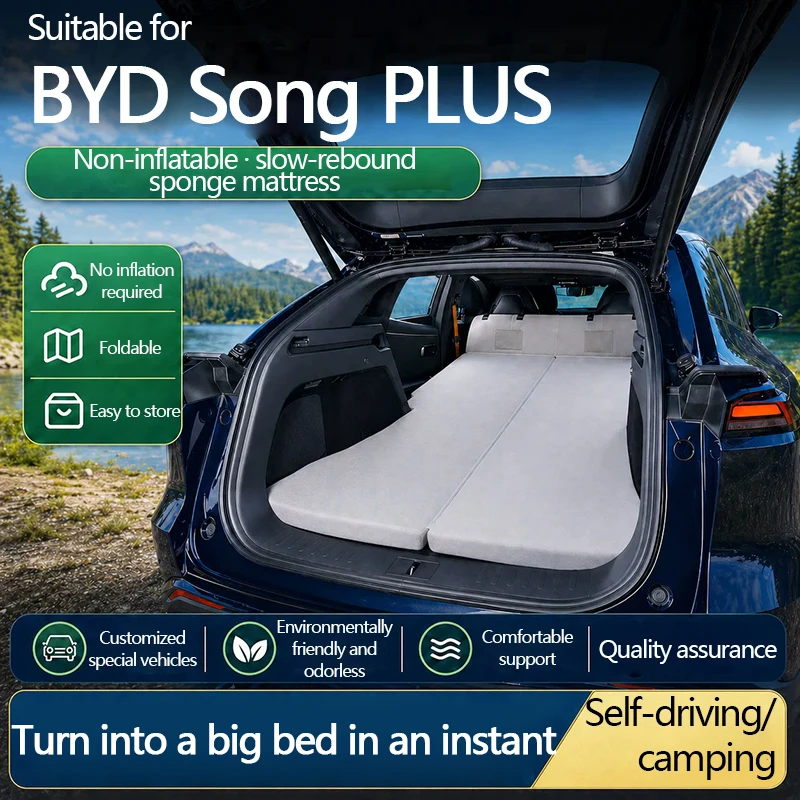 Suitable For BYD Song PLUS Car Mattress, Non-inflatable Mattress, Rear Sponge Sleeping Pad, Folding Bed, Travel Bed, Camping Bed
