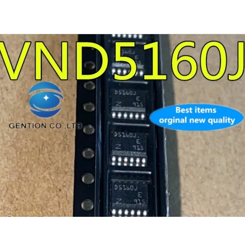 

5PCS VND5160JTR-E VND5160JTR D5160J Power switch IC in stock 100% new and original