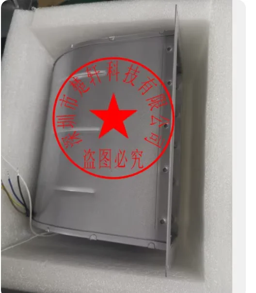 

D2E133-CI33-A6 230 В 150/165 Вт ВЕНТИЛЯТОР 100% новый и оригинальный